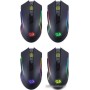 Игровая мышь Redragon Trident