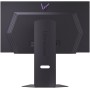 Игровой монитор LG UltraGear 27GX700A-B