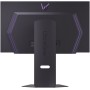 Игровой монитор LG UltraGear 27GX700A-B