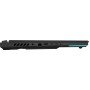 Игровой ноутбук ASUS ROG Strix G18 2025 G814PM-S8074
