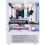Корпус ADATA XPG Invader X Mini (белый)