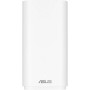 Wi-Fi роутер ASUS ZenWiFi BD4 Outdoor (1 шт., белый)
