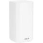 Wi-Fi роутер ASUS ZenWiFi BD4 Outdoor (1 шт., белый)
