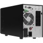 Источник бесперебойного питания IPPON Innova TB 2000 2050423