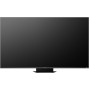 MiniLED телевизор Hisense 75UR9S