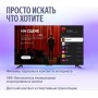 Телевизор Яндекс ТВ Станция MiniLED с Алисой 65