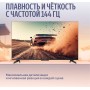 Телевизор Яндекс ТВ Станция MiniLED с Алисой 65