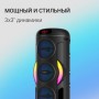 Беспроводная колонка Digma D-MC1721