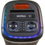 Патибокс Supra SMB-800