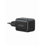 Сетевое зарядное Ugreen X513 65012 USB Type-C
