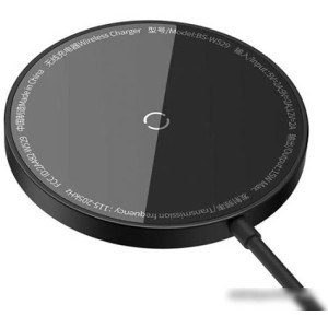Беспроводное зарядное Baseus Simple Mini3 Magnetic Wireless Charger 15W CCJJ040001 (черный) Беспроводное зарядное Baseus Simple Mini3 Magnetic Wireless Charger 15W CCJJ040001 (черный)