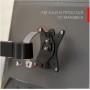 Кронштейн для монитора Holder MDS-SU203-B (черный)