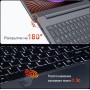 Ноутбук Ninkear A15 Plus 2025