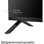 Телевизор Quantum 32F6BQ