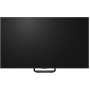 MiniLED телевизор Hisense 85U7S PRO