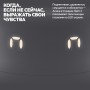 Умная колонка Яндекс Станция Лайт 2 (серый)