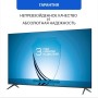 Телевизор KIVI M40FD70B