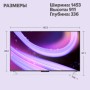 Телевизор Яндекс ТВ Станция QLED с Алисой 65 YNDX-00096