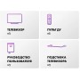 MiniLED телевизор Haier 65 MiniLED M4