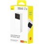 Внешний аккумулятор Baseus EnerFill FP41 Power Bank 22.5W 30000mAh (белый)