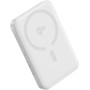 Внешний аккумулятор Baseus EnerFill FM12 Qi2 Magnetic Power Bank 22.5W 10000mAh (белый)
