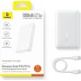 Внешний аккумулятор Baseus EnerFill FP21 22.5W 10000mAh (белый)