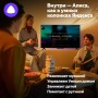 Телевизор Яндекс ТВ Станция QLED с Алисой 55 YNDX-00095