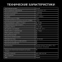 Беспроводная колонка Hyundai H-PS1027