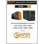 Источник бесперебойного питания Kiper Power C850 (850VA/500W)