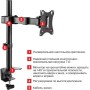 Кронштейн Arm Media LCD-T02