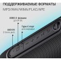 Беспроводная колонка Digma D-PS1524
