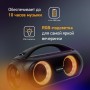Беспроводная колонка Digma D-PS1530