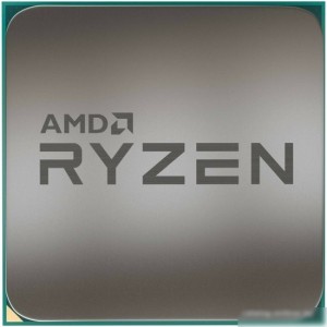 Процессор AMD Ryzen 5 4500 (Multipack)