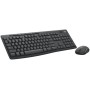 Офисный набор Logitech Wireless Combo MK370 920-012082 (нет кириллицы)
