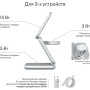 Беспроводное зарядное Magssory Fold Pro 3 в 1 WCH063 (серебристый)