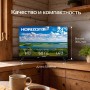 Horizont 24HLN26