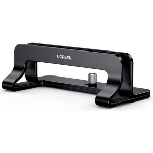 Подставка Ugreen LP258 25706