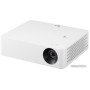 Проектор LG CineBeam PF610P