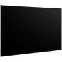 Информационная панель LG 43UL3Q-E