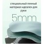 Коврик для мыши Ugreen LP668 25243 (зеленый)