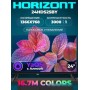 Телевизор Horizont 24HDS25BY