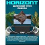 Телевизор Horizont 24HDS25BY