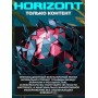 Телевизор Horizont 24HDS25BY
