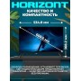 Телевизор Horizont 24HDS25BY