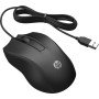 Мышь HP 100 6VY96AA