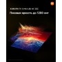 MiniLED телевизор Xiaomi TV S Mini LED 65" 2026 (международная версия)