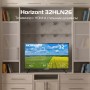 Телевизор Horizont 32HLN26