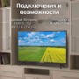 Телевизор Horizont 32HLN26