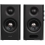 Акустика Edifier S355DB (коричневый)