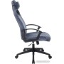 Офисное кресло A4Tech X7 GG-1400 (синий)